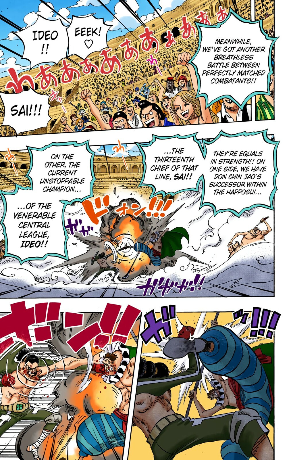 Read One Piece (Colored) chapter 716 image 12 on Lezhin