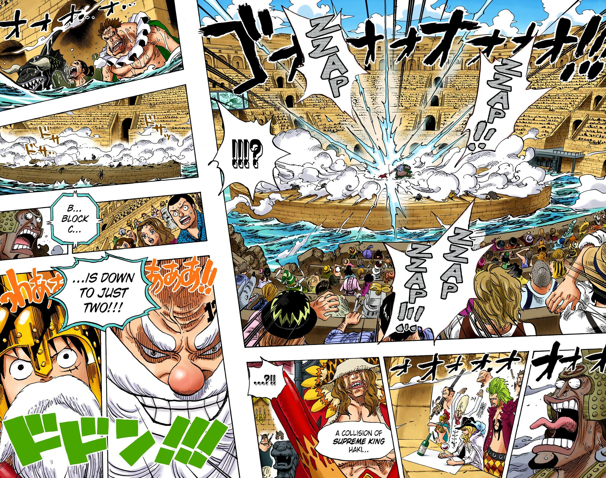 Read One Piece (Colored) chapter 716 image 16 on Lezhin