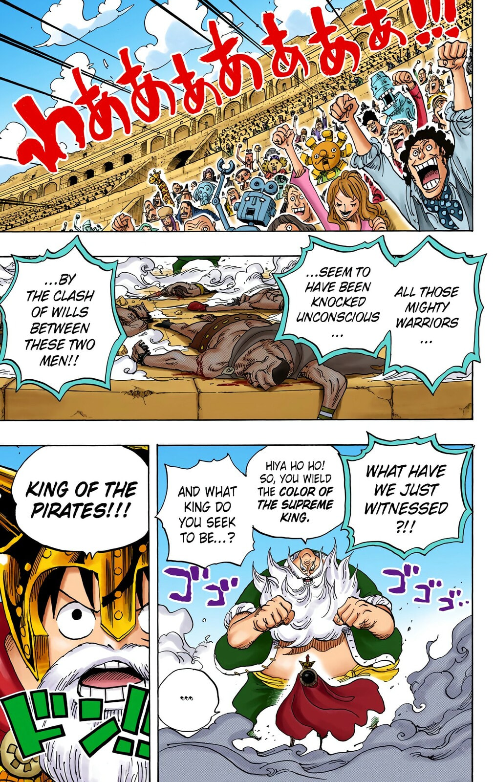 Read One Piece (Colored) chapter 716 image 19 on Lezhin