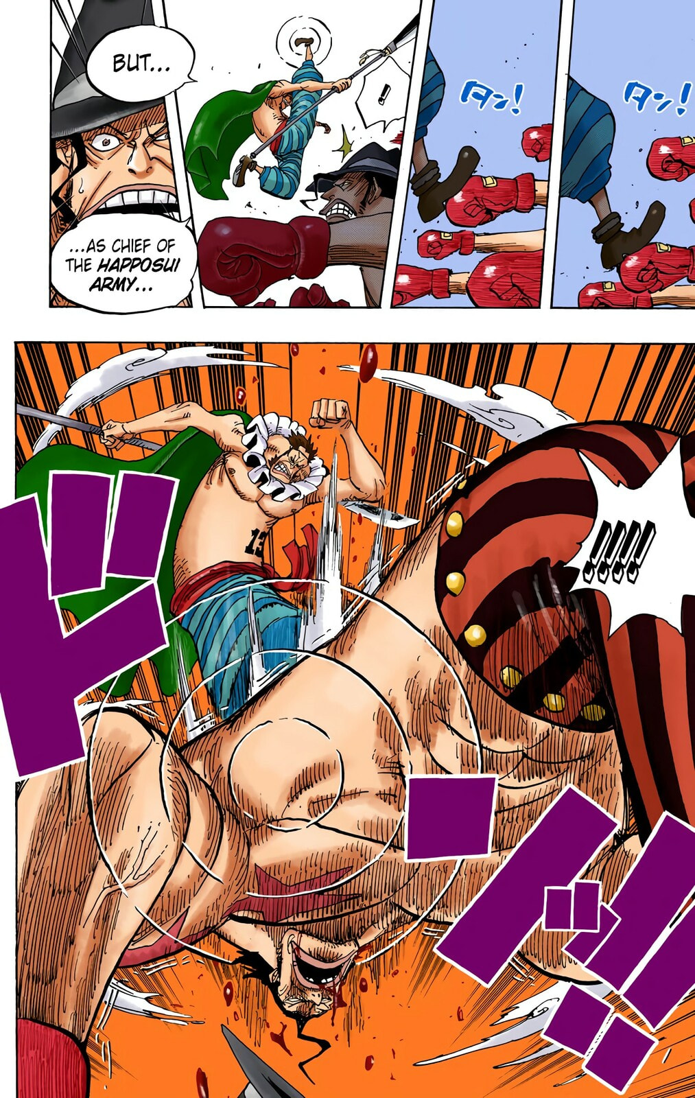 Read One Piece (Colored) chapter 716 image 5 on Lezhin