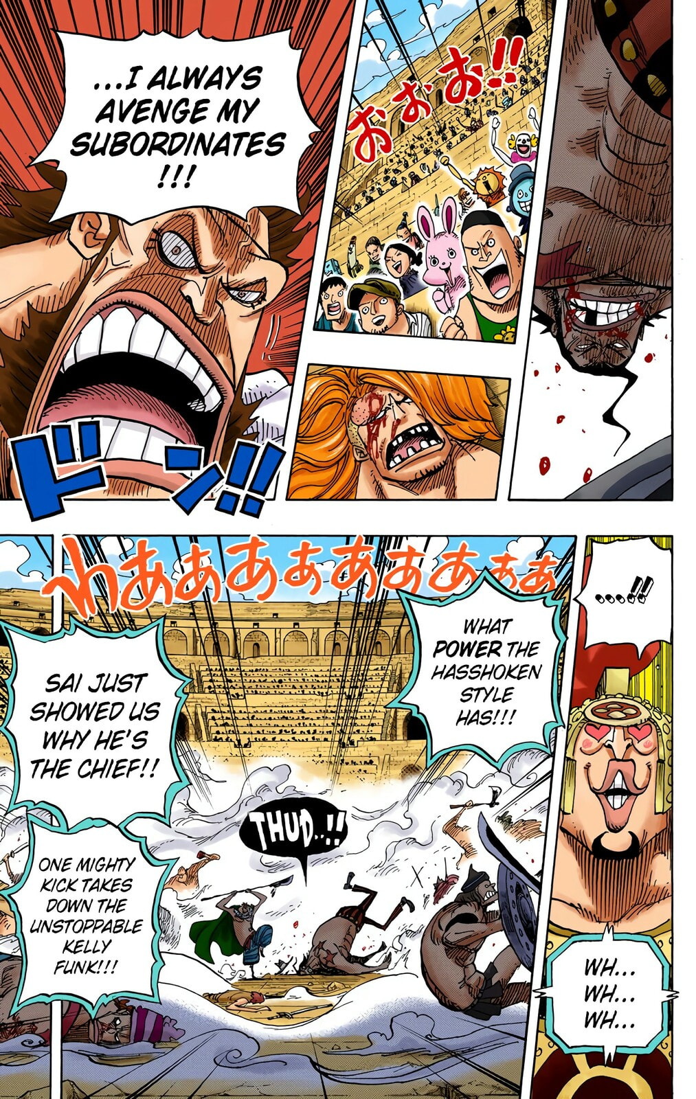 Read One Piece (Colored) chapter 716 image 6 on Lezhin