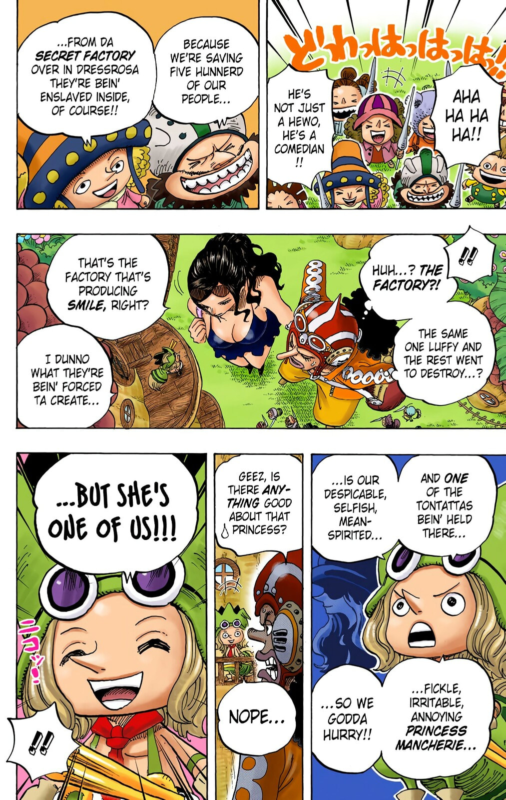 Read One Piece (Colored) chapter 717 image 14 on Lezhin