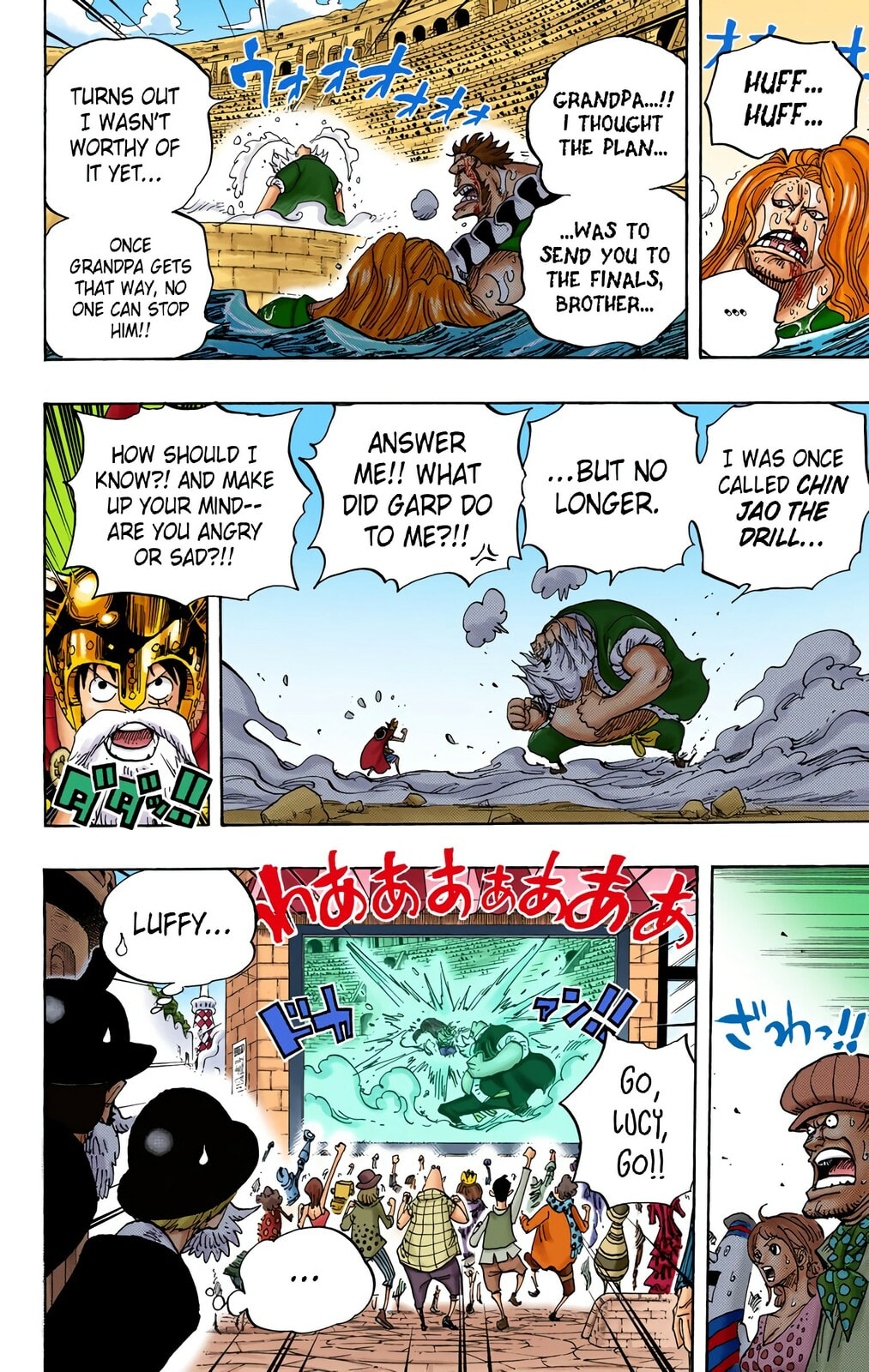 Read One Piece (Colored) chapter 717 image 2 on Lezhin