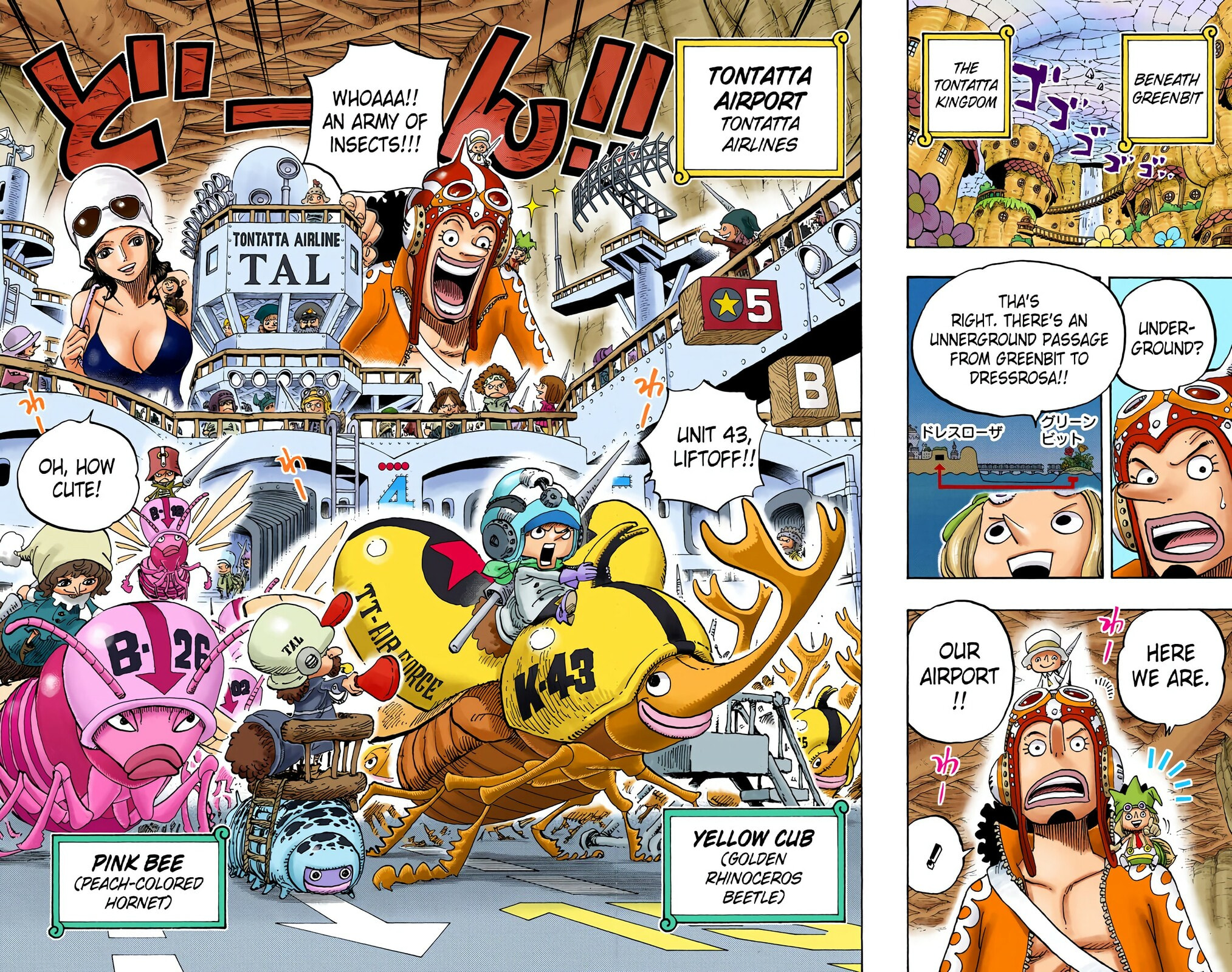 Read One Piece (Colored) chapter 718 image 1 on Lezhin