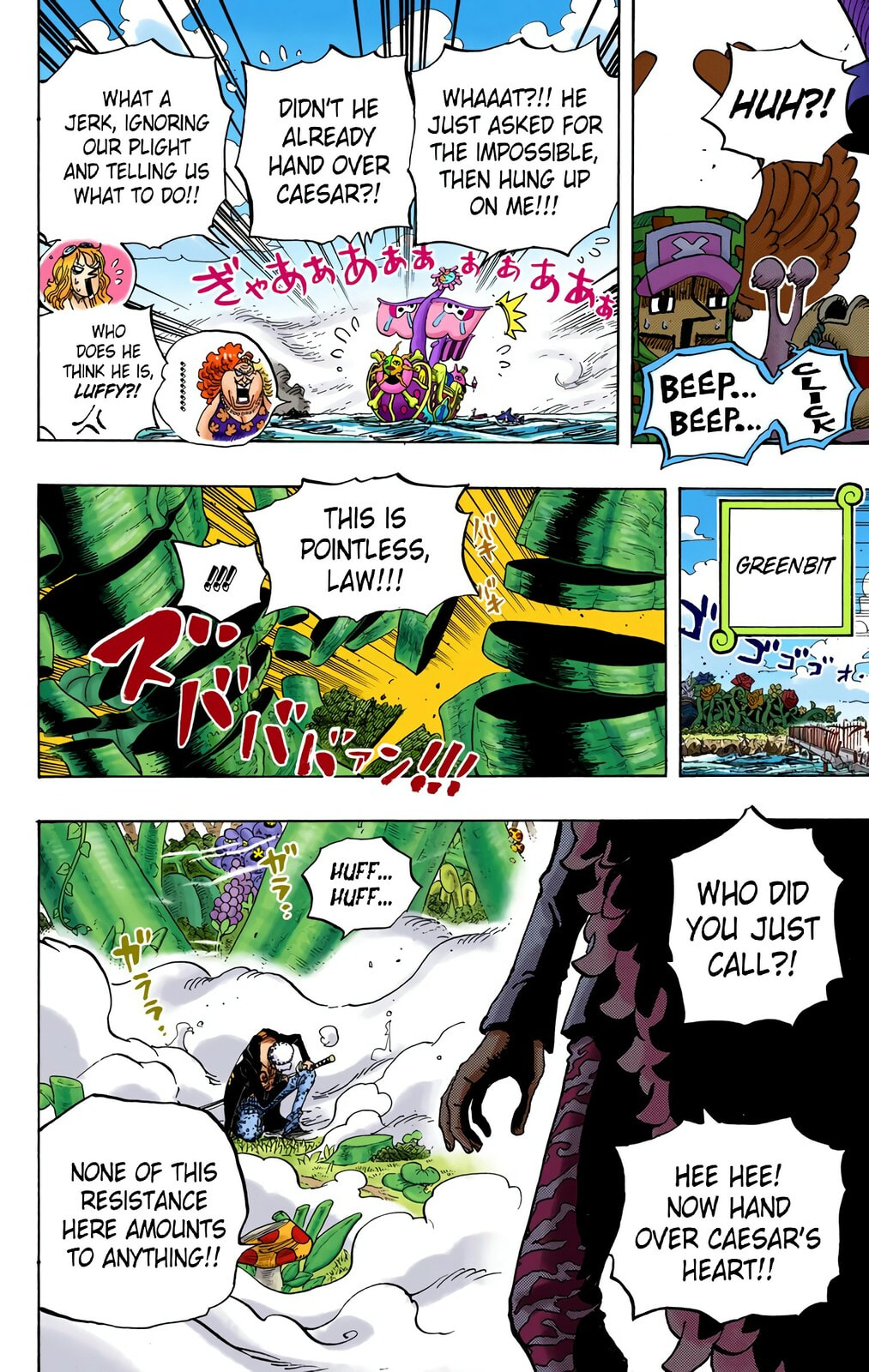 Read One Piece (Colored) chapter 718 image 13 on Lezhin