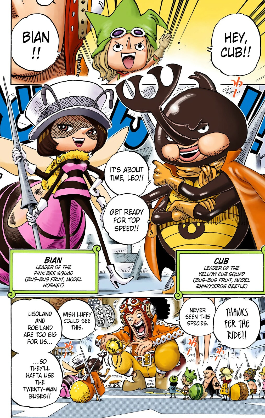 Read One Piece (Colored) chapter 718 image 2 on Lezhin