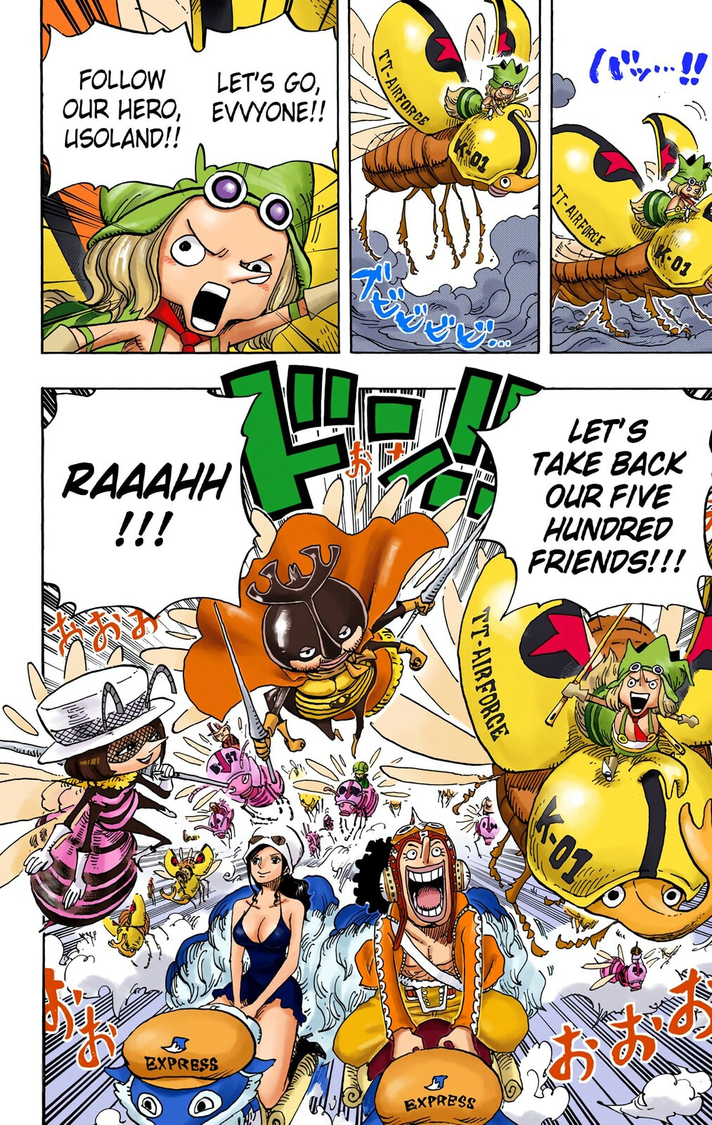 Read One Piece (Colored) chapter 718 image 4 on Lezhin