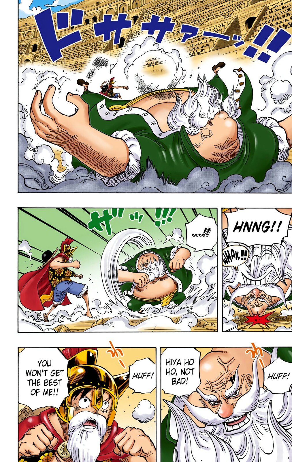 Read One Piece (Colored) chapter 719 image 1 on Lezhin