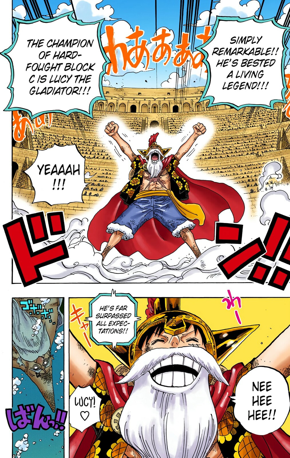 Read One Piece (Colored) chapter 719 image 16 on Lezhin
