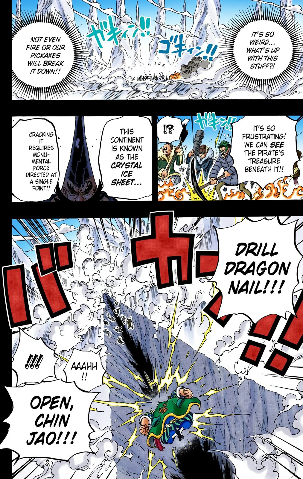 Read One Piece (Colored) chapter 719 image 5 on Lezhin