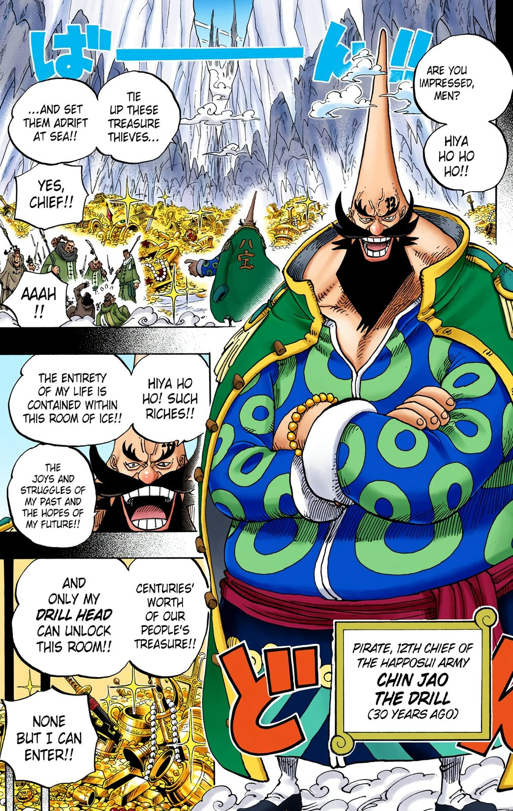 Read One Piece (Colored) chapter 719 image 6 on Lezhin