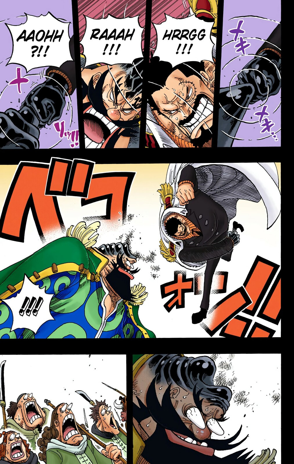Read One Piece (Colored) chapter 719 image 8 on Lezhin