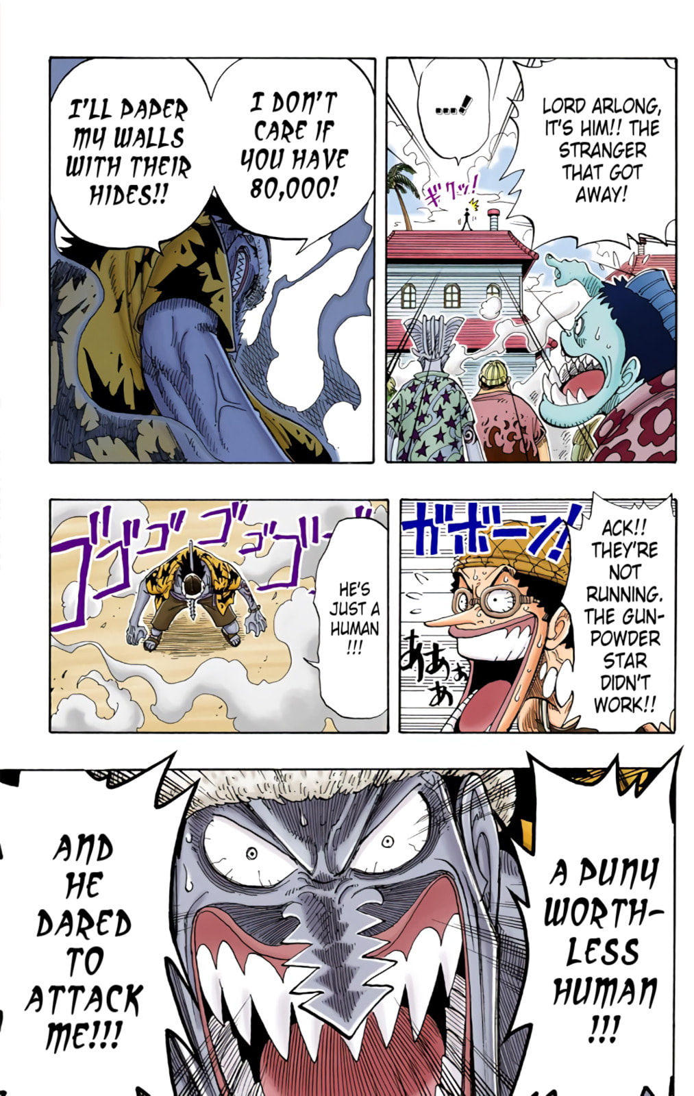 Read One Piece (Colored) chapter 72 image 10 on Lezhin