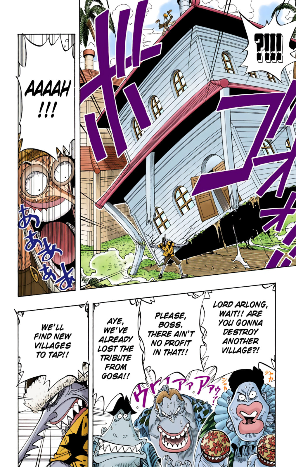 Read One Piece (Colored) chapter 72 image 11 on Lezhin