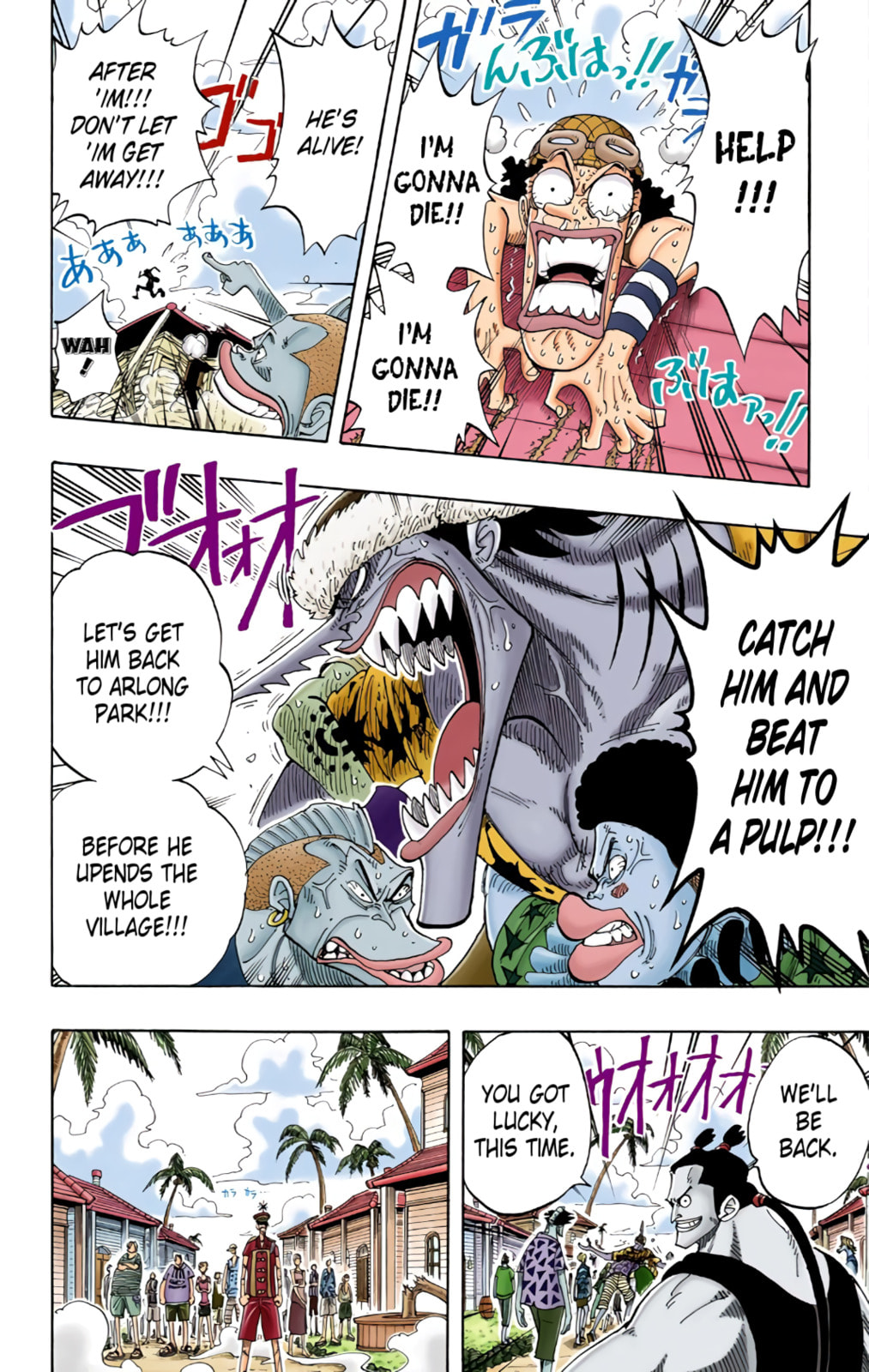 Read One Piece (Colored) chapter 72 image 13 on Lezhin