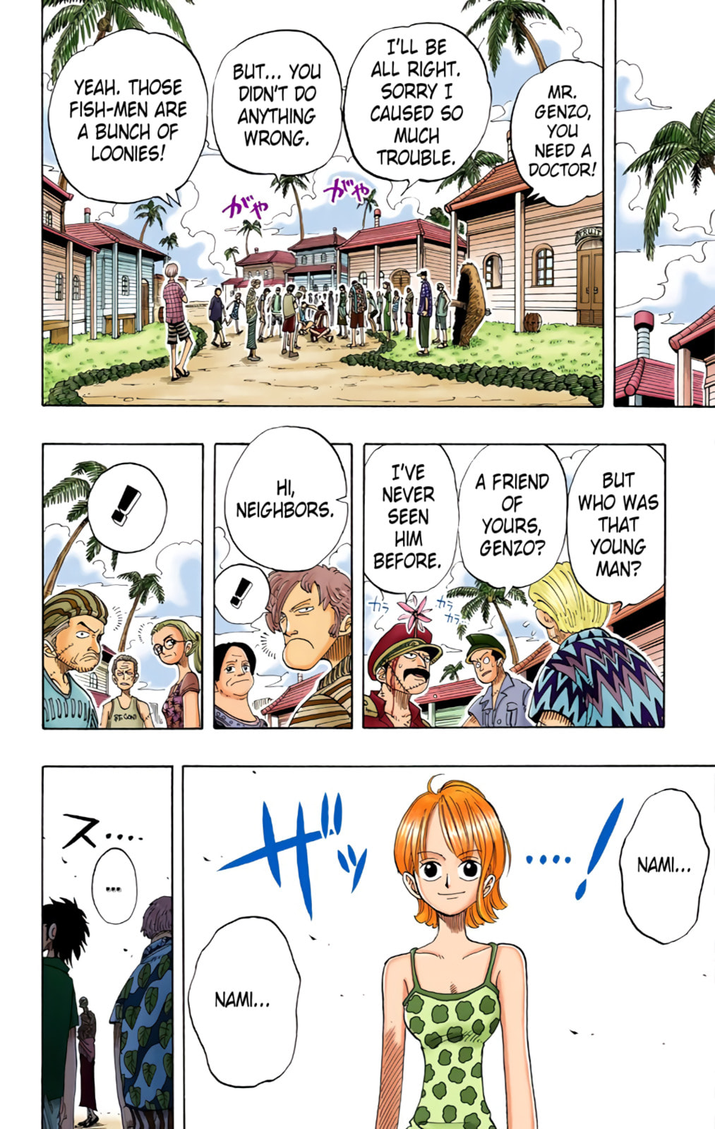 Read One Piece (Colored) chapter 72 image 15 on Lezhin