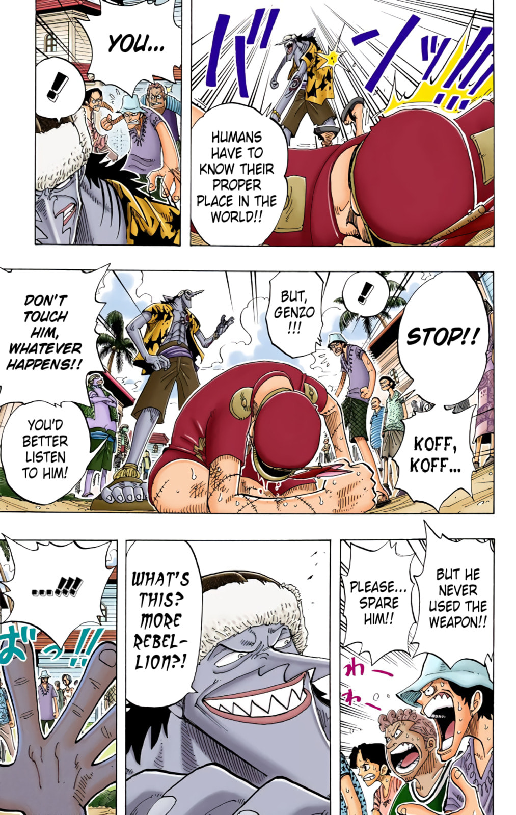 Read One Piece (Colored) chapter 72 image 6 on Lezhin