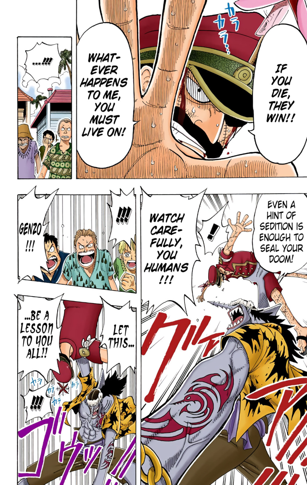 Read One Piece (Colored) chapter 72 image 7 on Lezhin