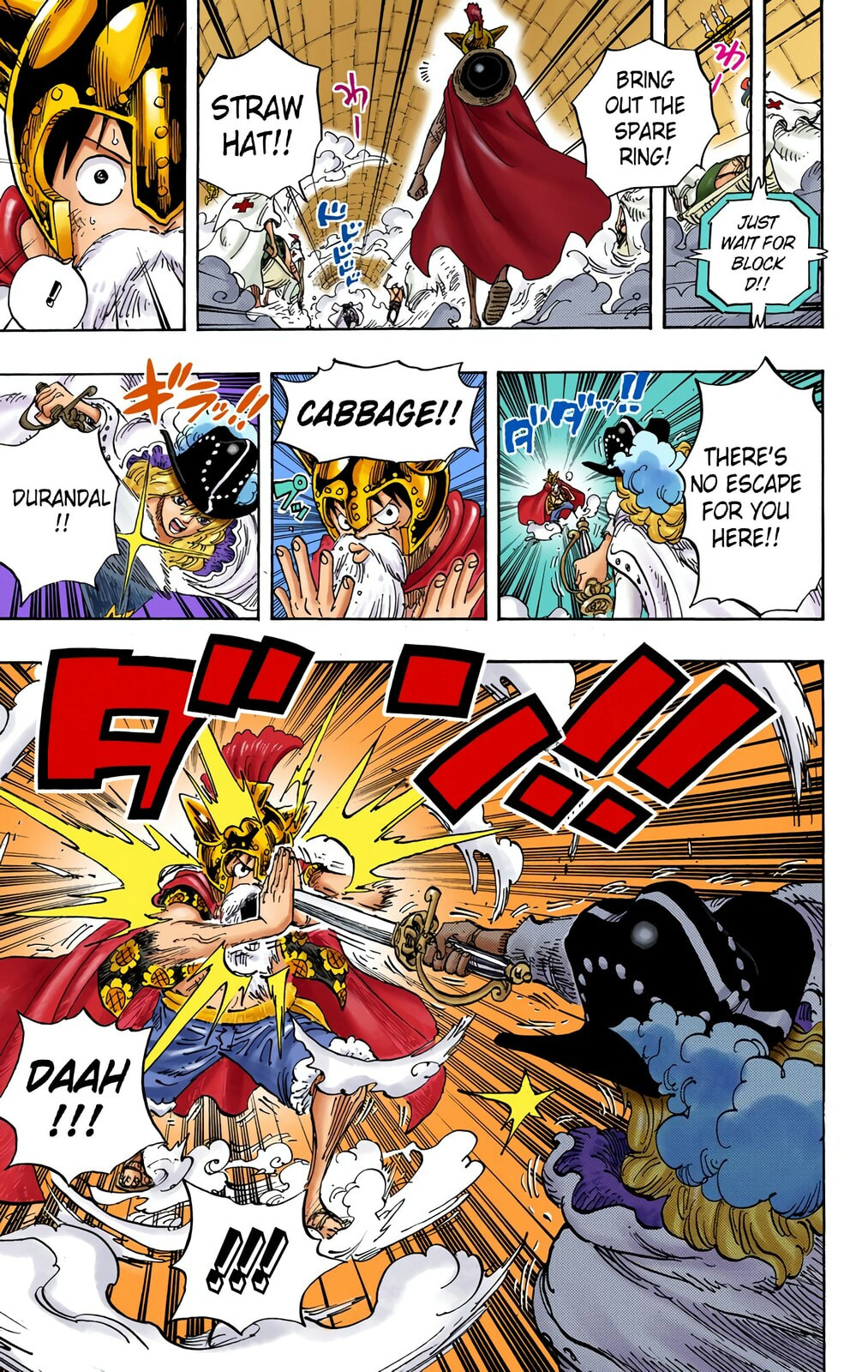 Read One Piece (Colored) chapter 720 image 2 on Lezhin