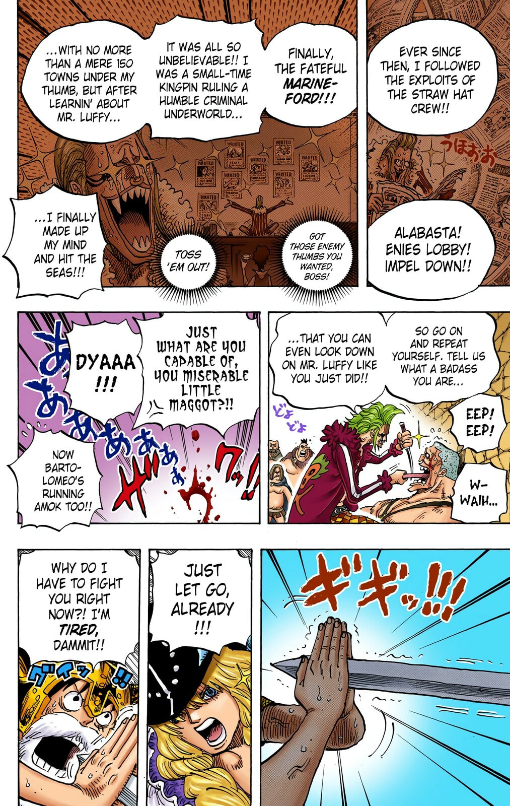 Read One Piece (Colored) chapter 720 image 5 on Lezhin