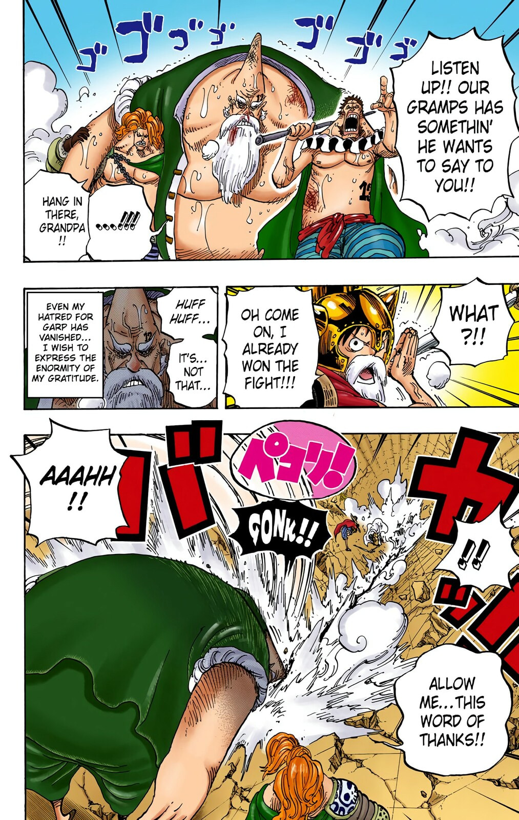 Read One Piece (Colored) chapter 720 image 7 on Lezhin
