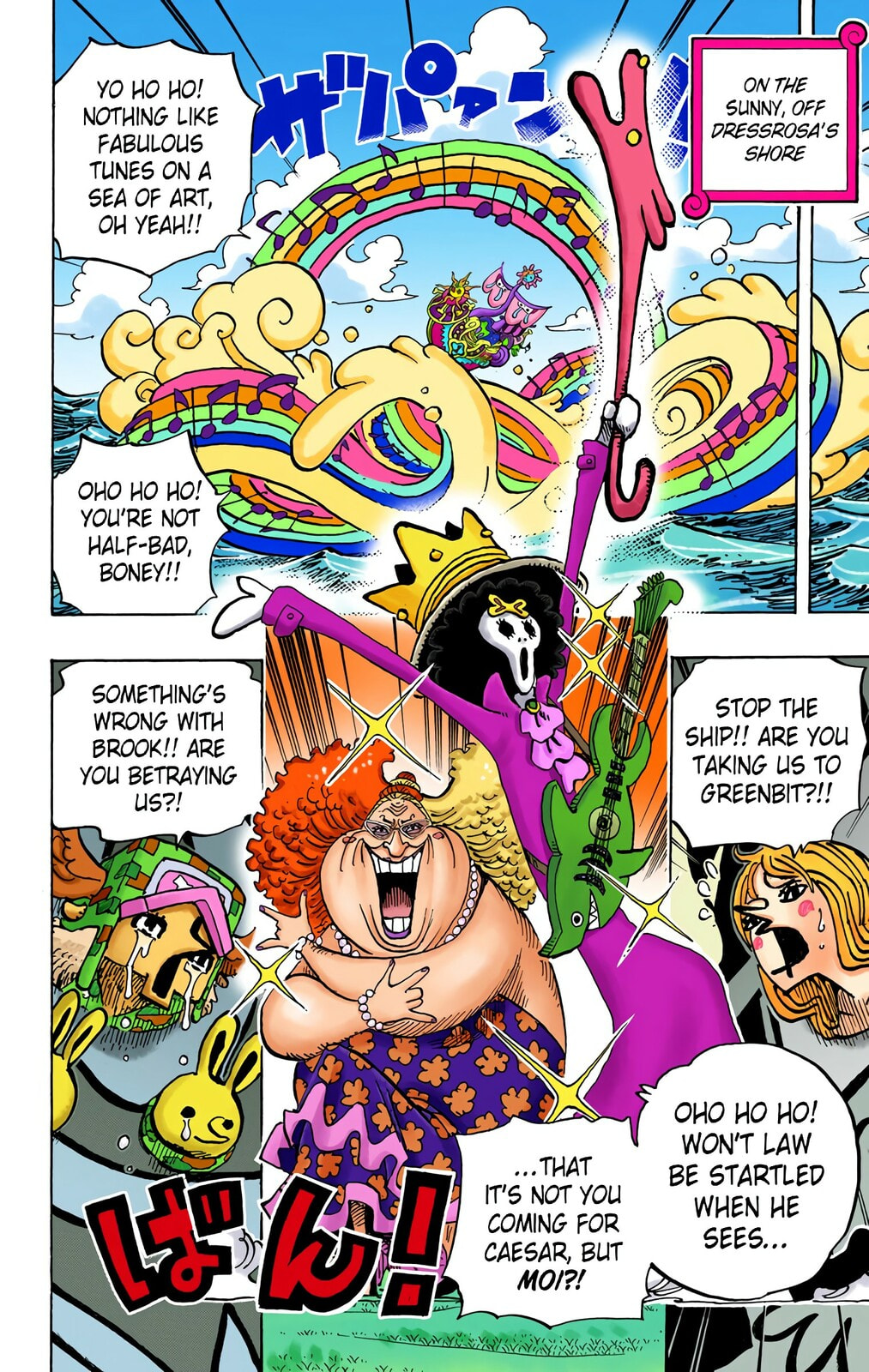 Read One Piece (Colored) chapter 722 image 12 on Lezhin