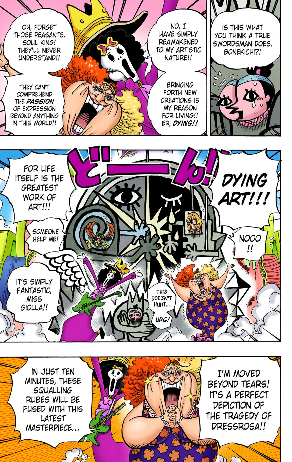 Read One Piece (Colored) chapter 722 image 13 on Lezhin