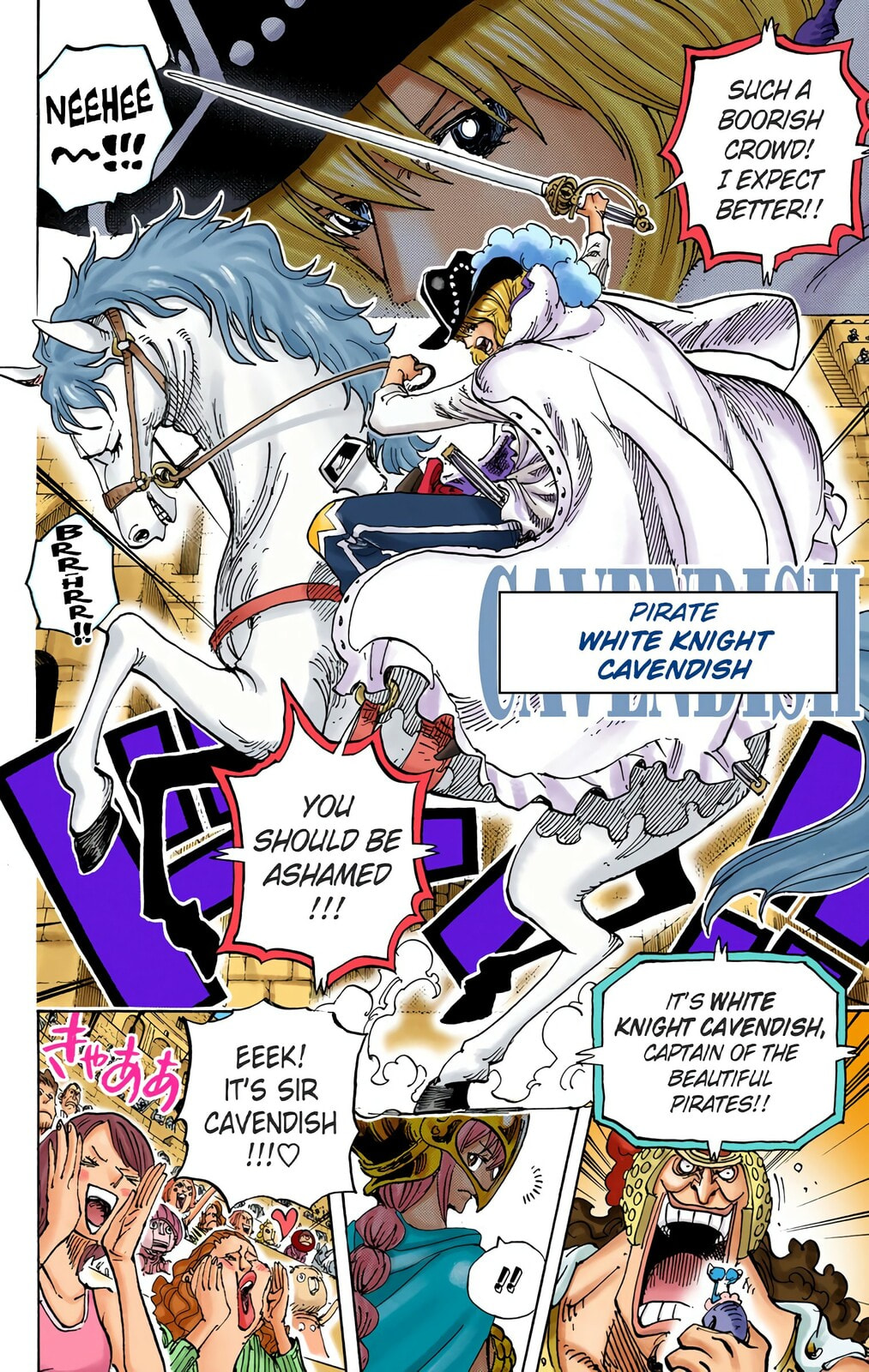 Read One Piece (Colored) chapter 722 image 3 on Lezhin
