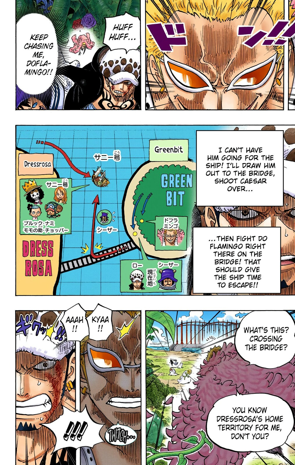 Read One Piece (Colored) chapter 723 image 15 on Lezhin