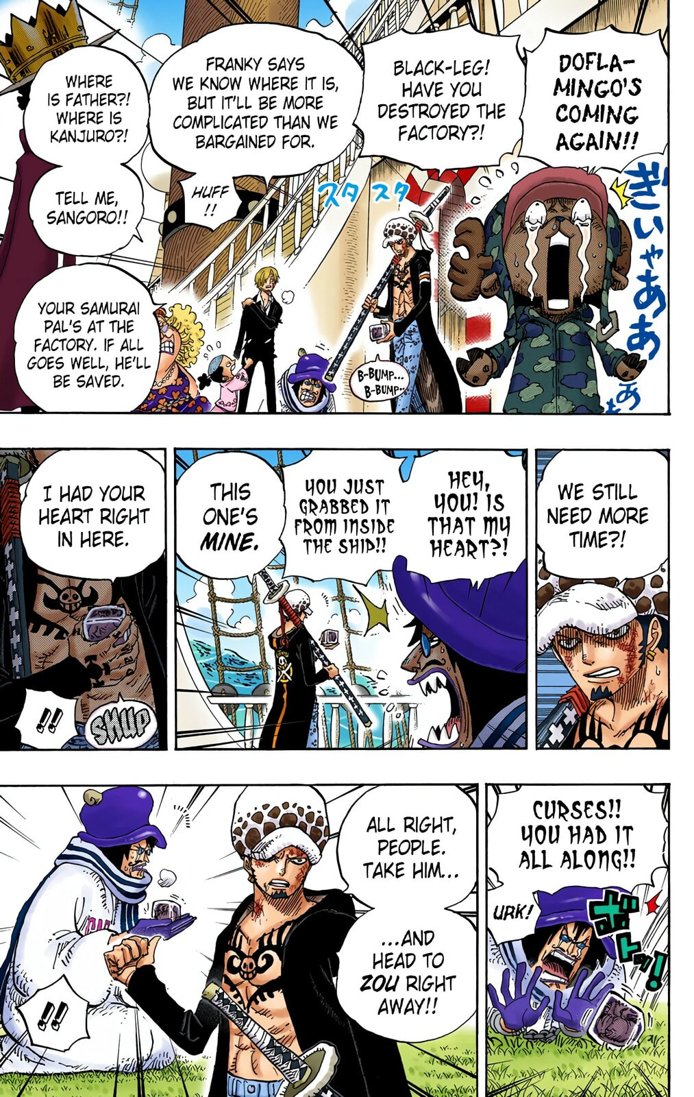 Read One Piece (Colored) chapter 724 image 10 on Lezhin