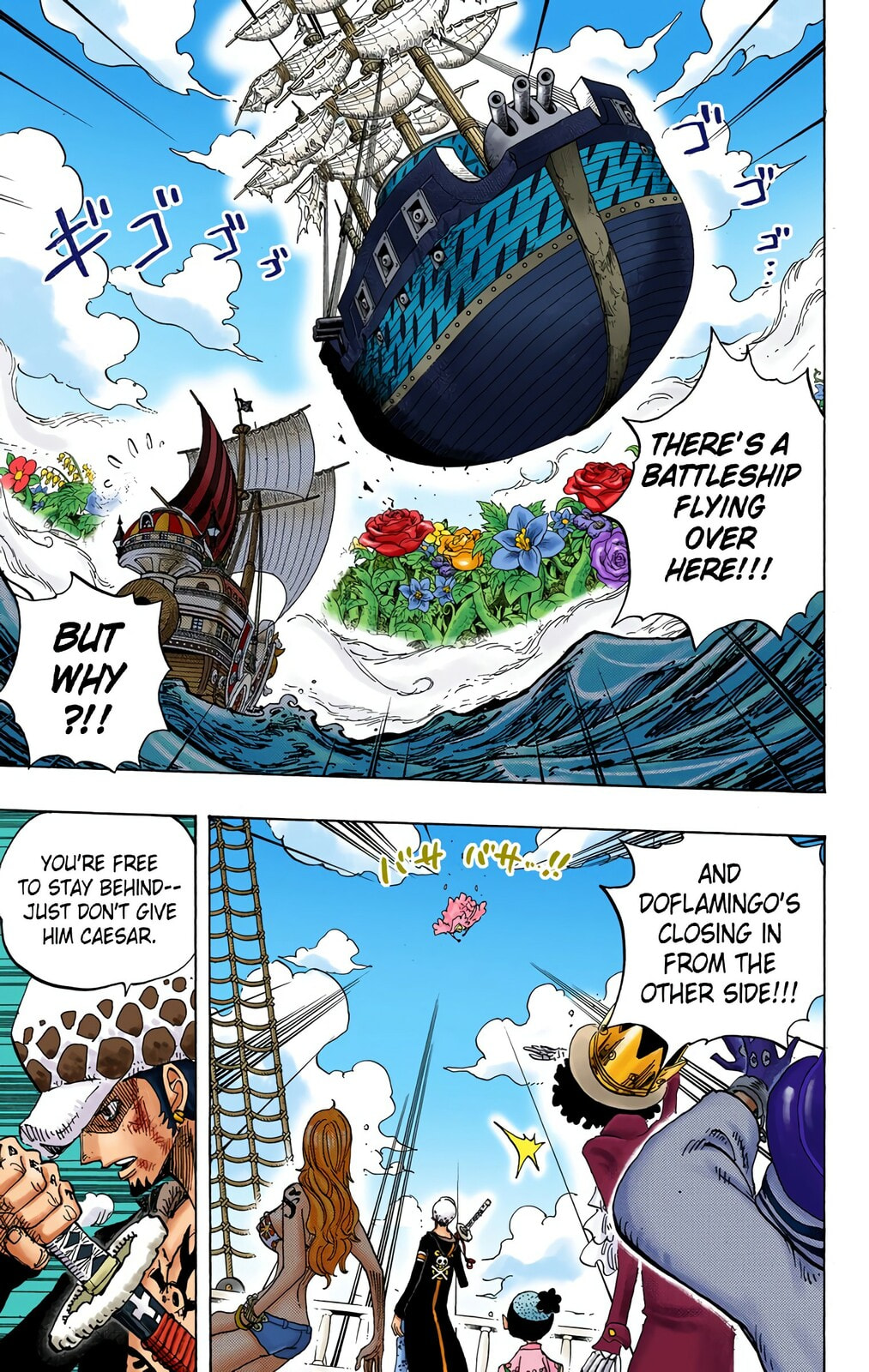 Read One Piece (Colored) chapter 724 image 12 on Lezhin