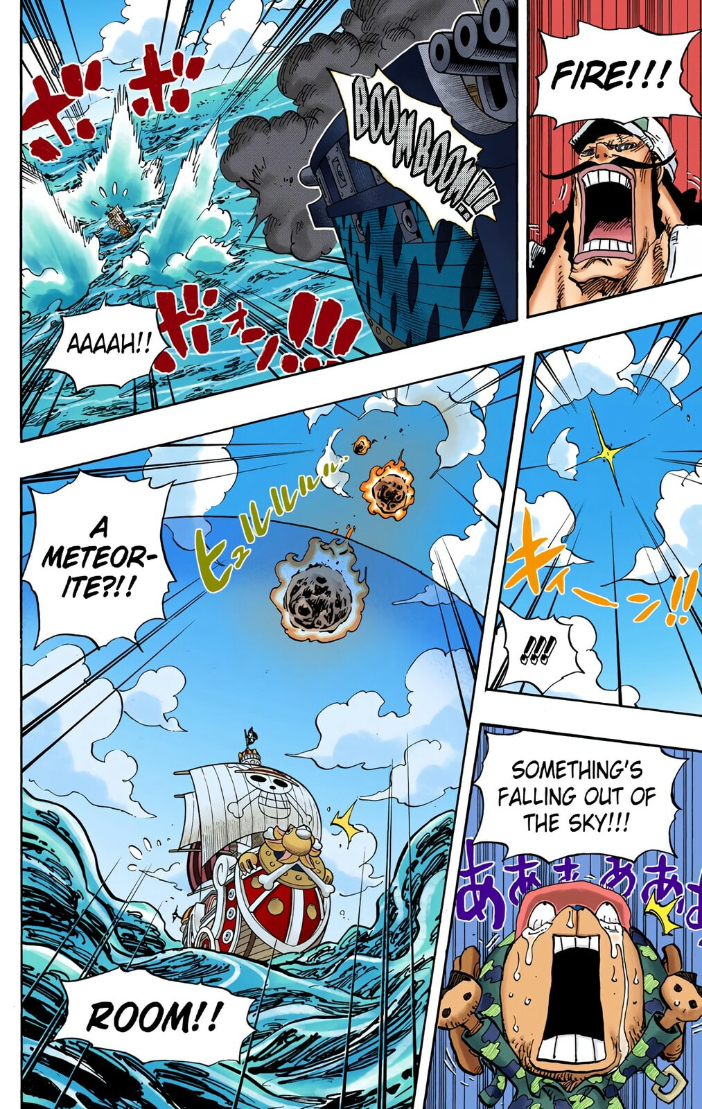 Read One Piece (Colored) chapter 724 image 13 on Lezhin