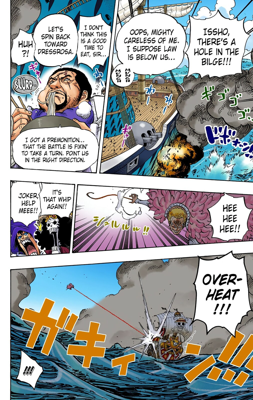 Read One Piece (Colored) chapter 724 image 15 on Lezhin