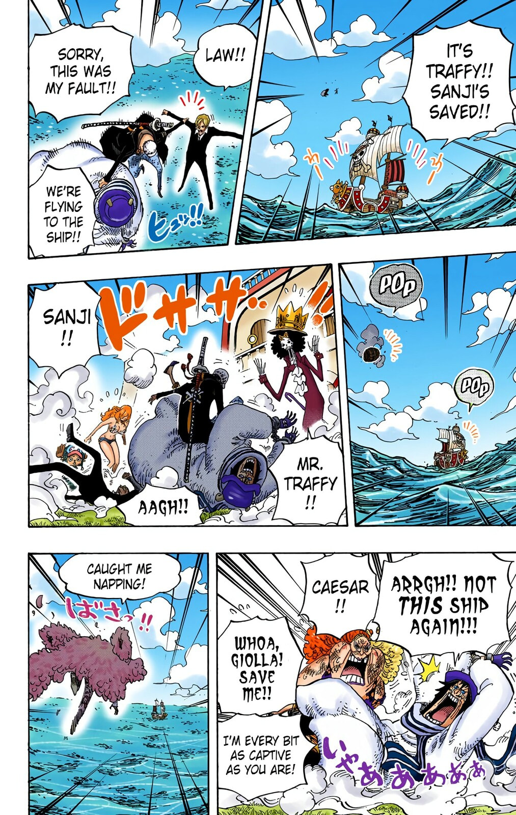 Read One Piece (Colored) chapter 724 image 9 on Lezhin