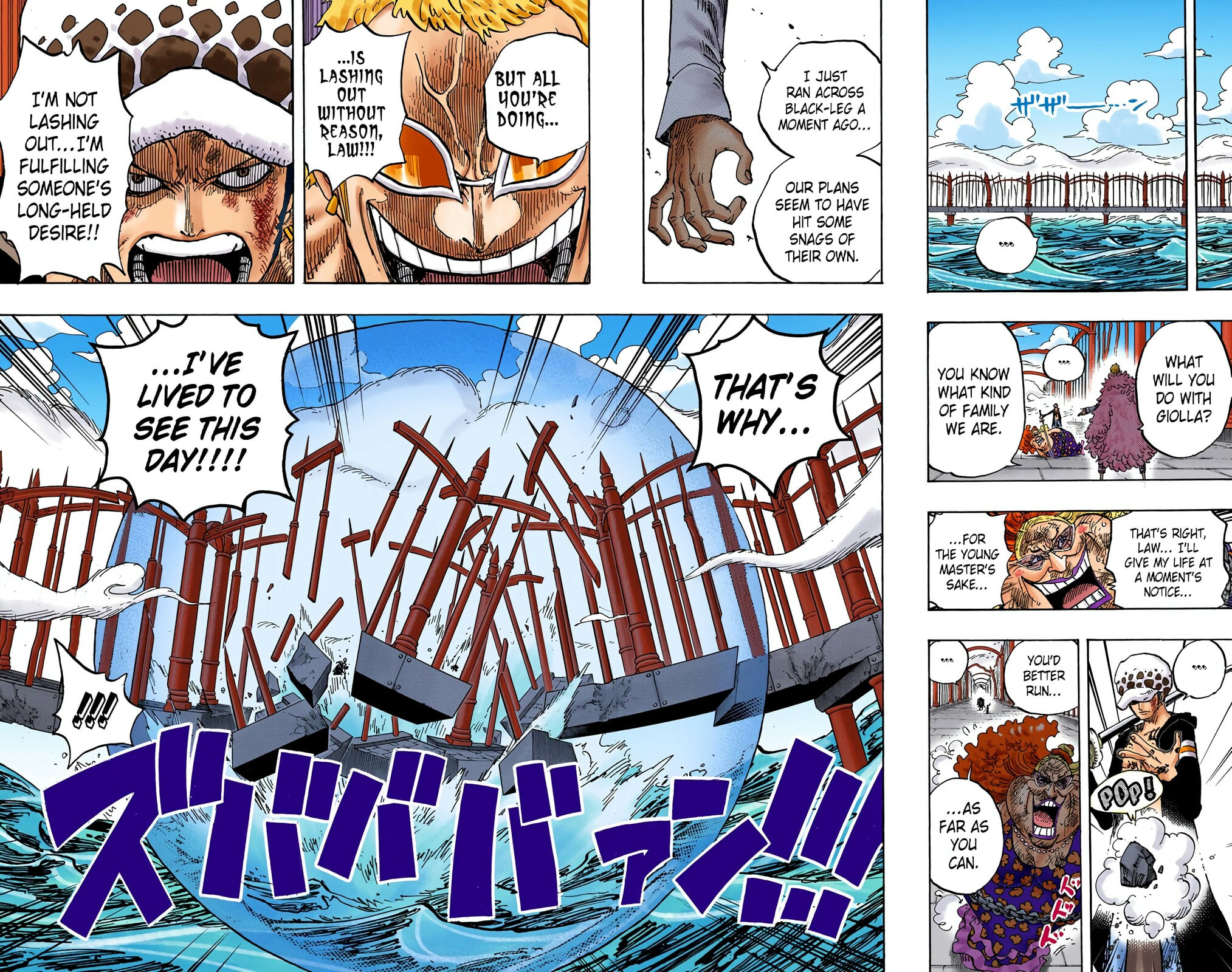 Read One Piece (Colored) chapter 725 image 1 on Lezhin