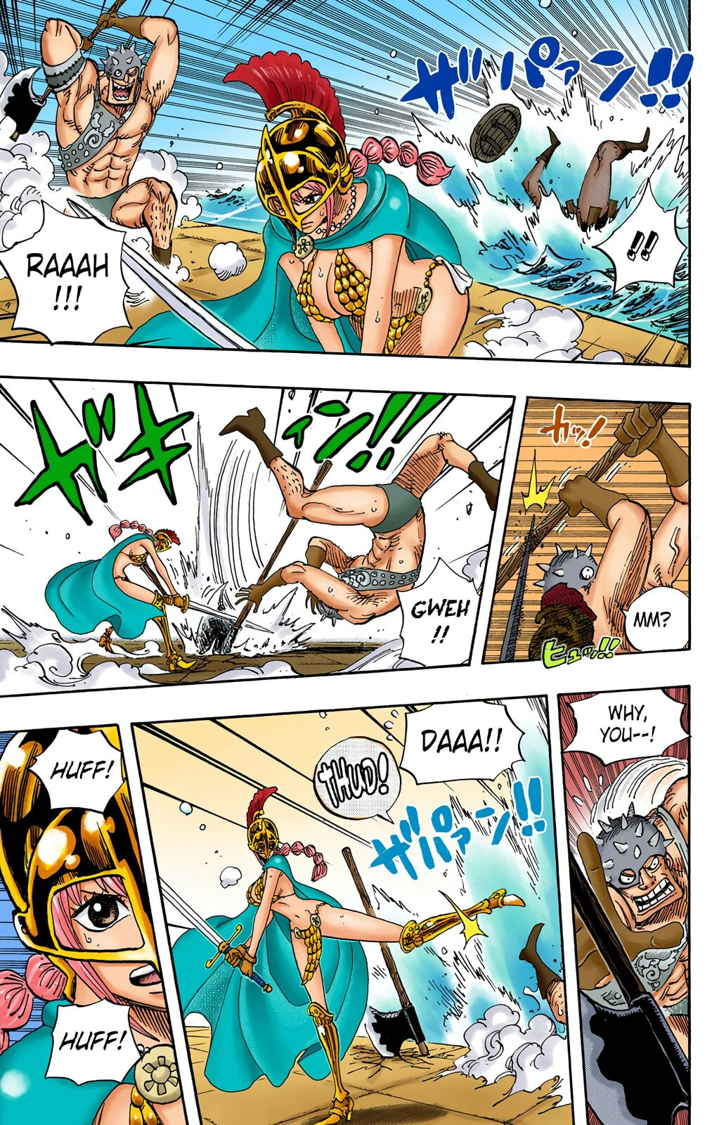 Read One Piece (Colored) chapter 725 image 9 on Lezhin