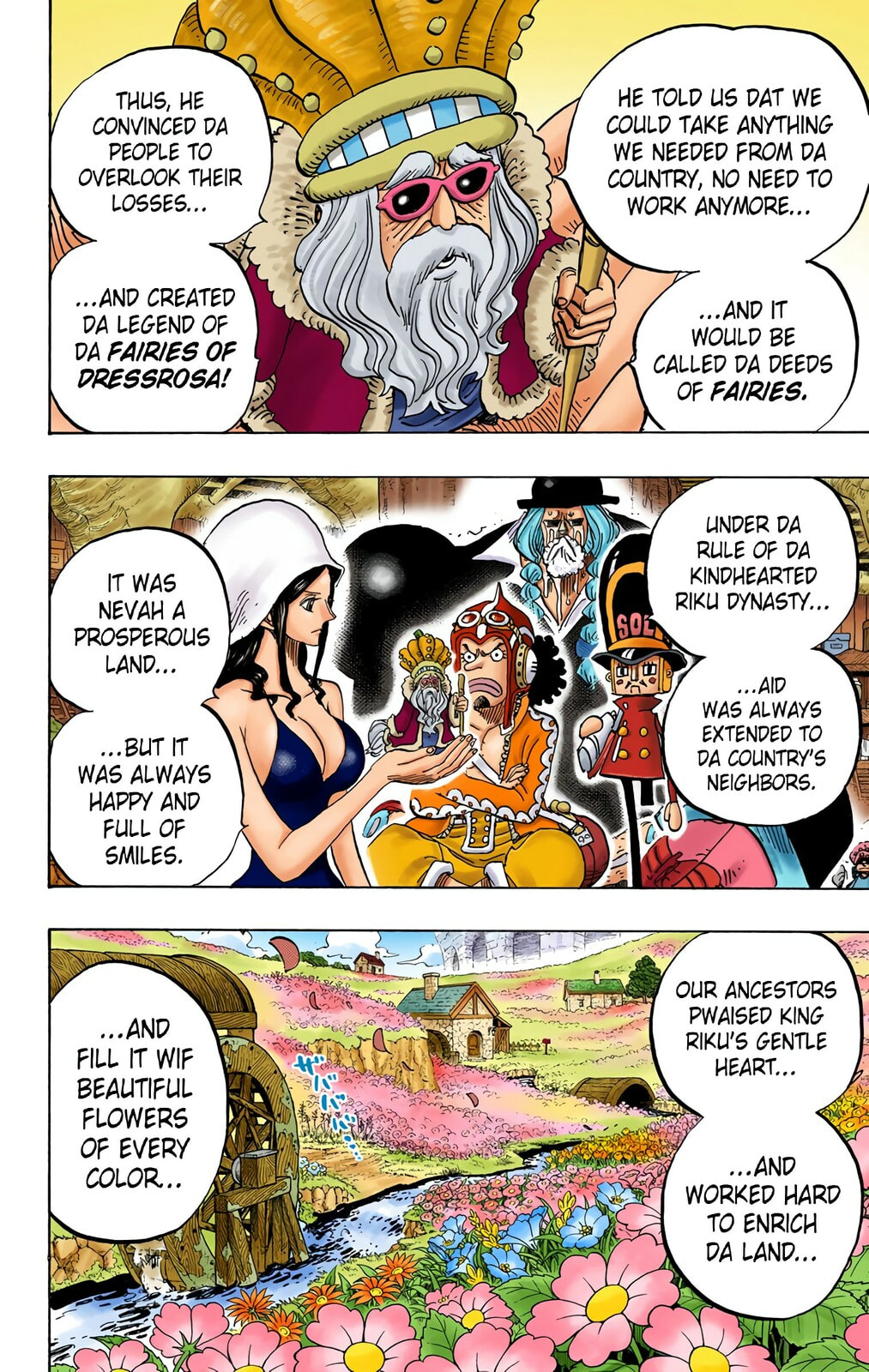 Read One Piece (Colored) chapter 726 image 15 on Lezhin