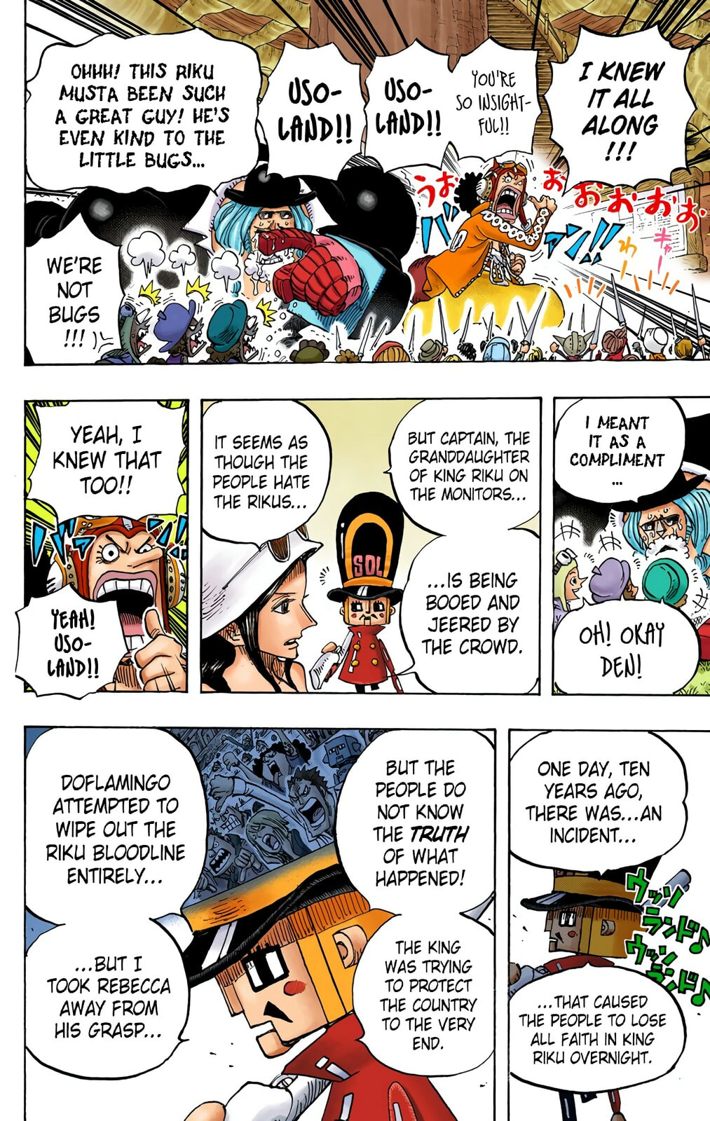 Read One Piece (Colored) chapter 726 image 17 on Lezhin