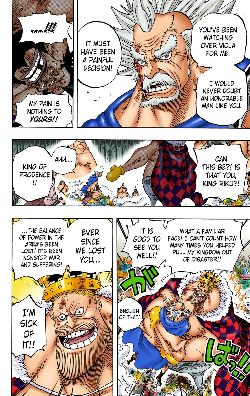 Read One Piece (Colored) chapter 726 image 5 on Lezhin