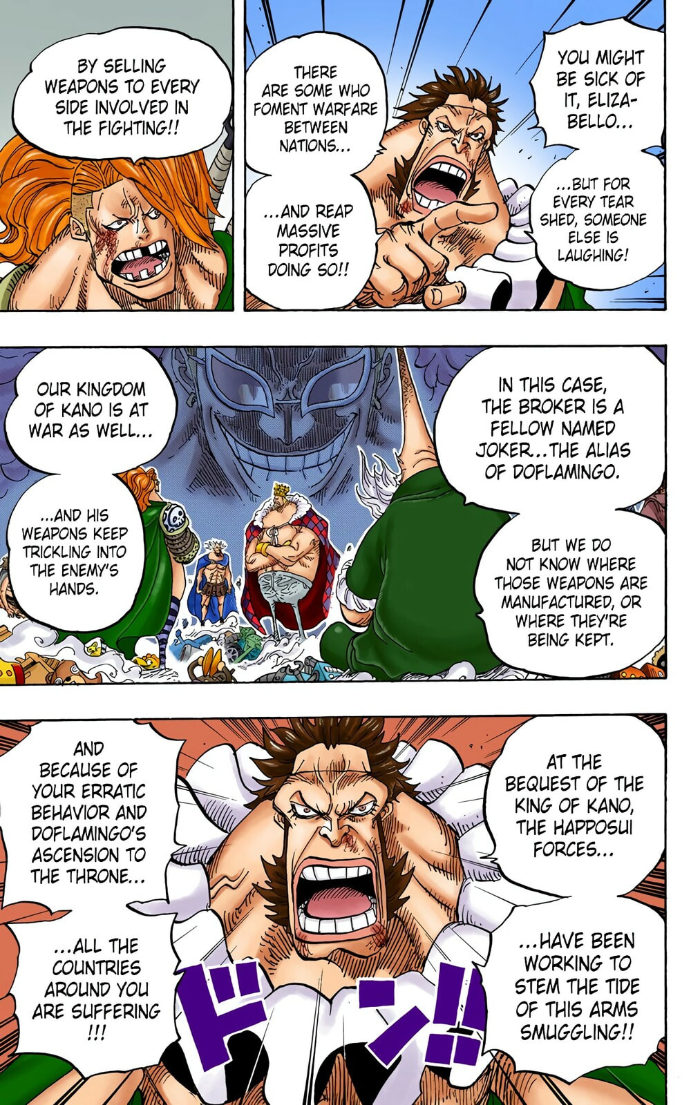 Read One Piece (Colored) chapter 726 image 6 on Lezhin
