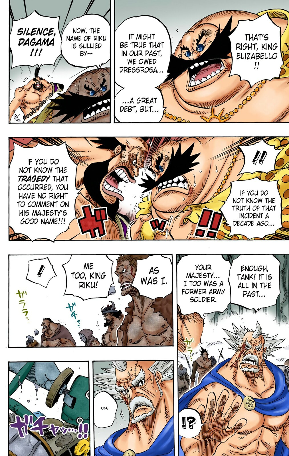 Read One Piece (Colored) chapter 726 image 7 on Lezhin