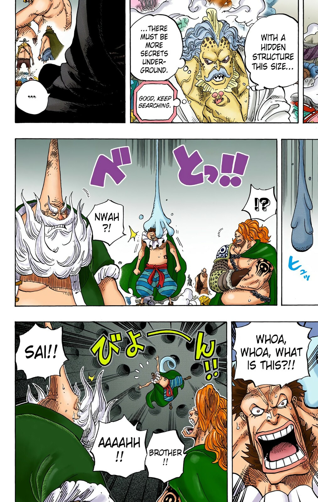 Read One Piece (Colored) chapter 726 image 9 on Lezhin