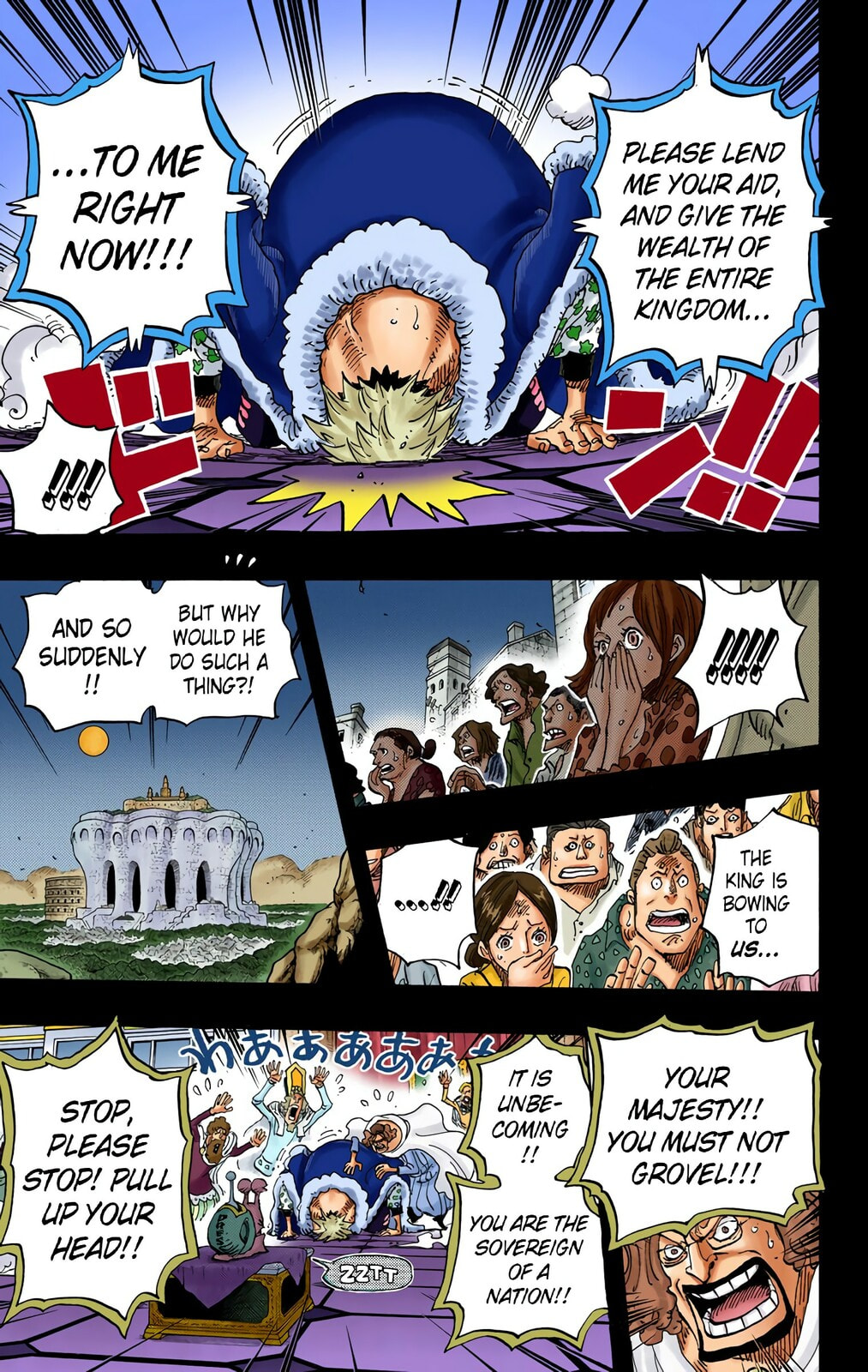 Read One Piece (Colored) chapter 727 image 10 on Lezhin