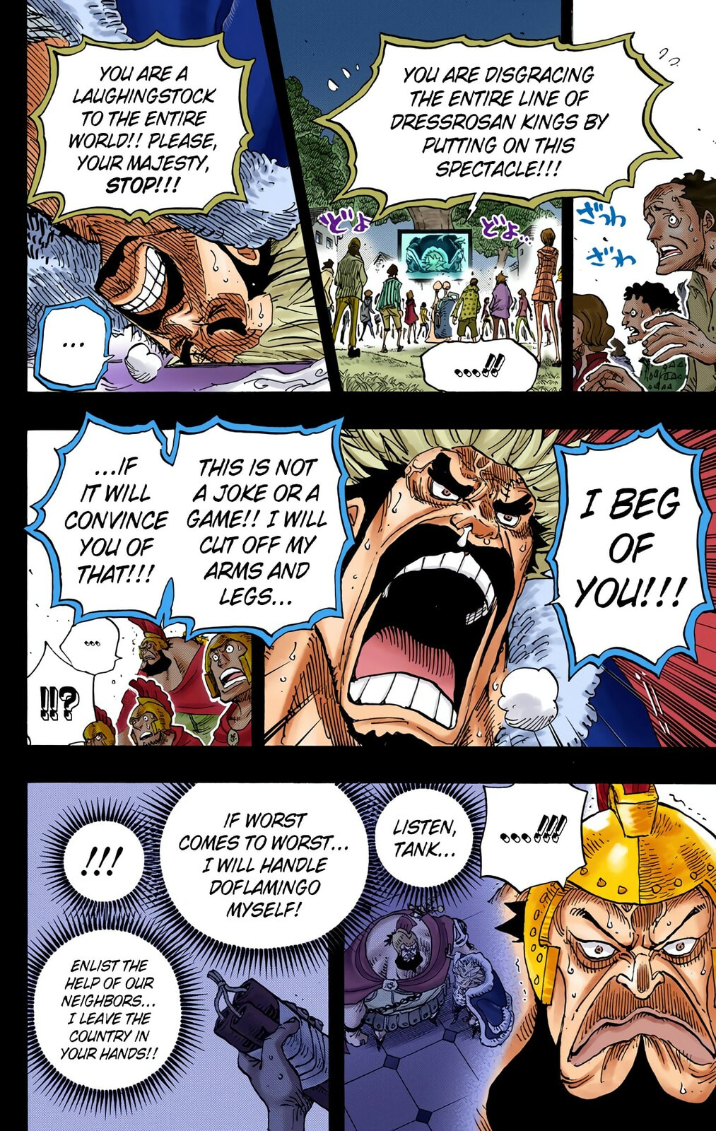 Read One Piece (Colored) chapter 727 image 11 on Lezhin