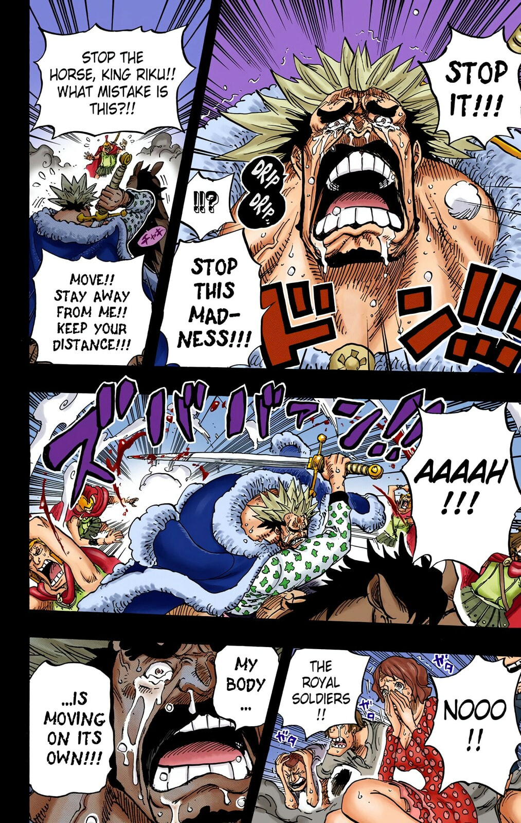 Read One Piece (Colored) chapter 727 image 15 on Lezhin