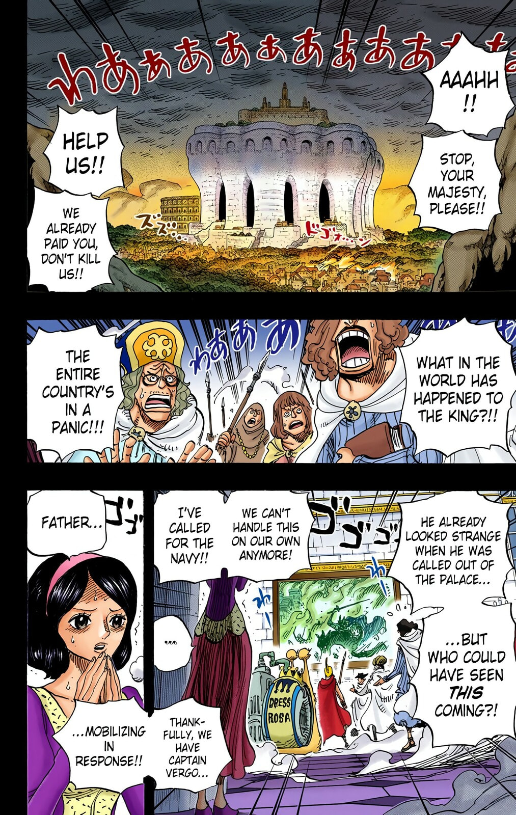 Read One Piece (Colored) chapter 728 image 1 on Lezhin