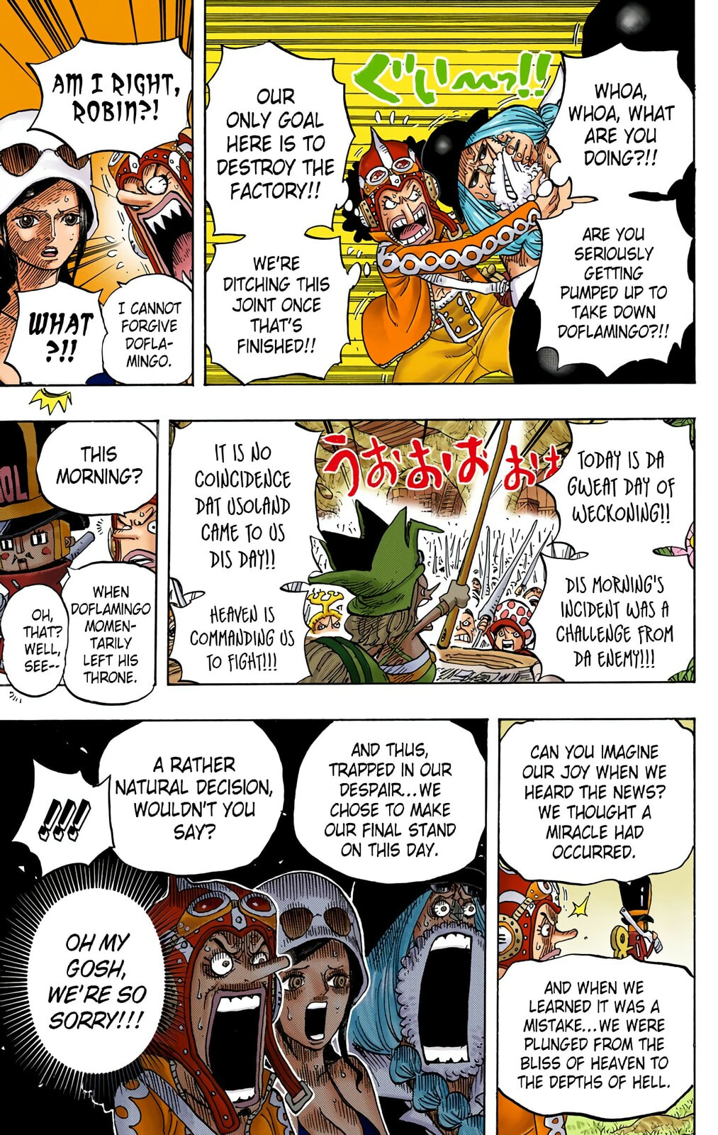 Read One Piece (Colored) chapter 728 image 14 on Lezhin