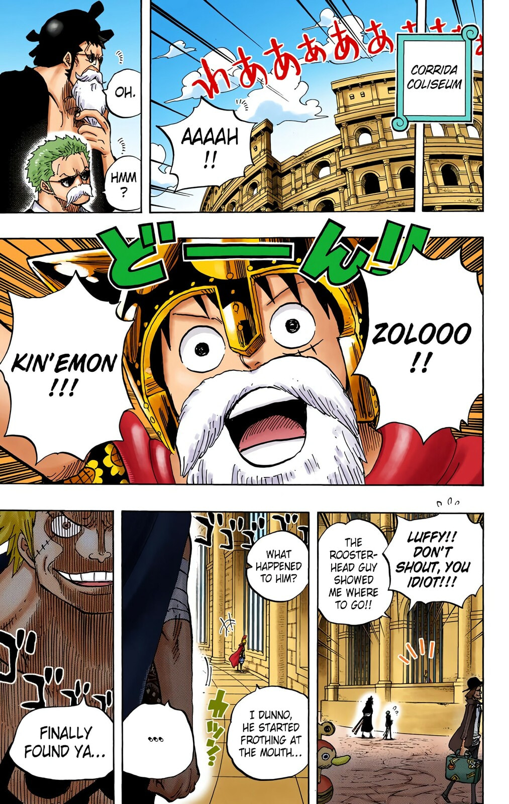 Read One Piece (Colored) chapter 728 image 16 on Lezhin