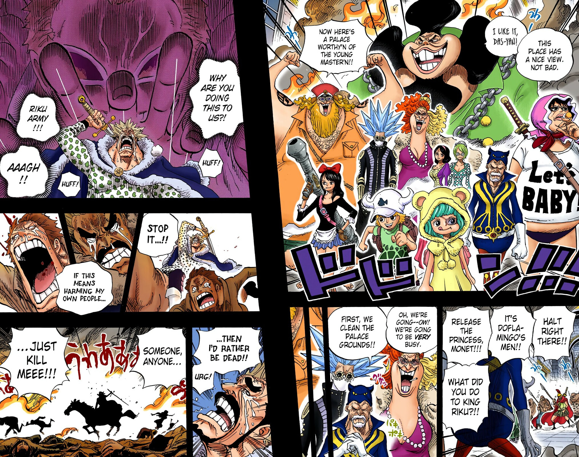 Read One Piece (Colored) chapter 728 image 3 on Lezhin