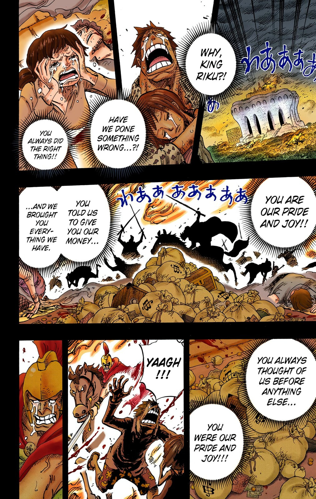 Read One Piece (Colored) chapter 728 image 4 on Lezhin